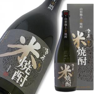 米焼酎古酒2本セット Amazon.co.jp: 天草 米焼酎古酒 25度 1．8L : 食品・飲料・お酒